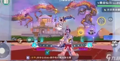 创造与魔法沉眠凶，梦魇深海的沉眠凶魔，创造与魔法的幽影传说