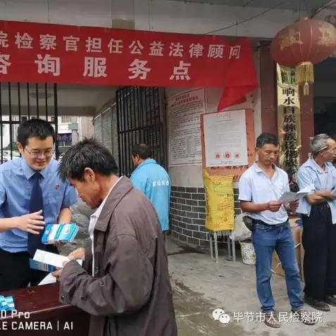 问道sf公益服发布网今日开服，问道手游sf公益服发布网，今日开服，海量福利等你来拿！