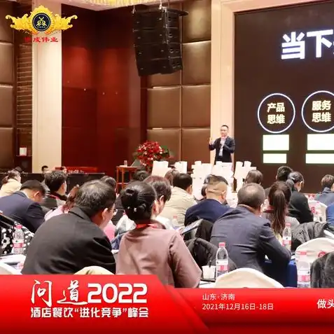 问道手游开服时间表2021最新，2021问道手游开服时间表大揭秘，全方位解读全新版本玩法与活动