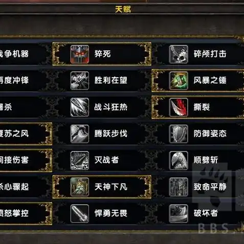 魔兽争霸3重制版1v1攻略详解视频，魔兽争霸3重制版1v1攻略详解，掌握核心技巧，成为竞技场霸主！