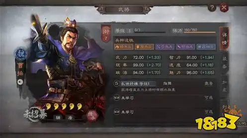 三国志战略版s3赛季卡包有哪些武将，三国志战略版S3赛季卡包武将一览，英雄荟萃，战力升级！