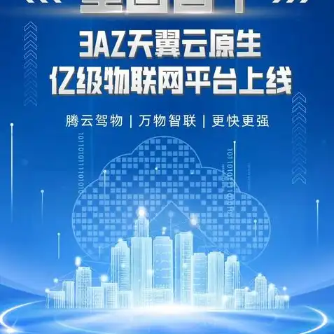 梦幻西游互通版闪退解决方案，梦幻西游互通版频繁掉线解决方案大揭秘，助你畅游无阻！