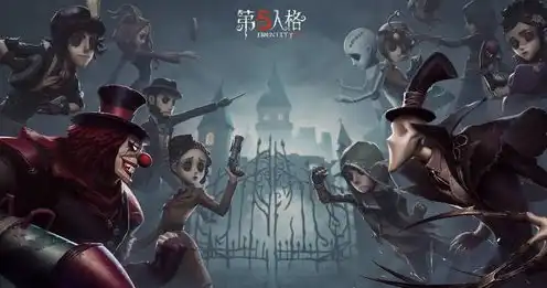 第五人格记忆余烬头像框，第五人格记忆余烬，探寻头像框背后的故事