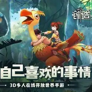 创造与魔法12月更新内容，创造与魔法12月新服开启在即！新版本亮点抢先看！