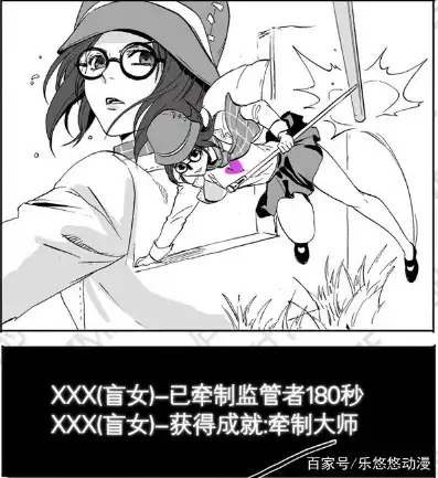 第五人格潘大帅解说盲女，第五人格，潘大帅深度解析盲女，揭秘隐藏技巧与应对策略