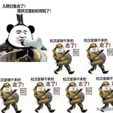 三国志战略版 华为版 删角色，三国志战略版华为版，删角色，重铸传奇，谁将成为新一代霸主？