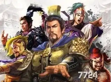 三国志战略版2021最新礼包码，三国志战略版2021最新礼包码大揭秘，畅享三国争霸之旅！