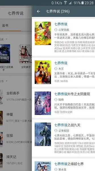 原神电脑版怎么下载旧版本教程图片，原神电脑版旧版本下载教程，轻松找回经典回忆