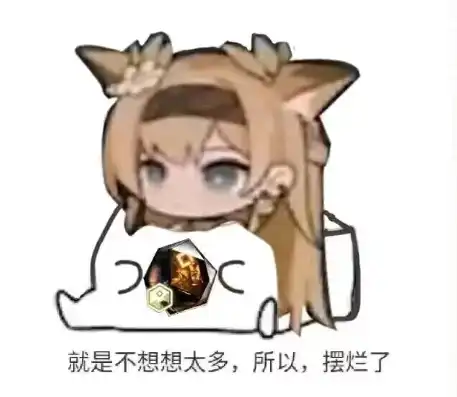 明日方舟维娜图片，明日方舟，维娜的微笑，绽放出无尽的希望与勇气