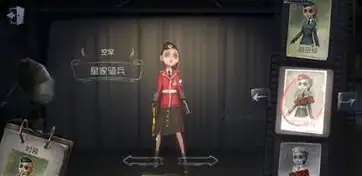 陌兮第五人格，陌兮，第五人格麻辣女兵的空军传奇