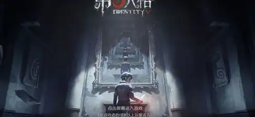 第五人格封面音乐怎么弹出来，探寻第五人格封面音乐背后的故事，如何演绎一首灵魂之曲？