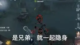 第五人格昊昊塌房了吗是真的吗吗视频，第五人格昊昊塌房真相揭秘，是真是假，一探究竟！