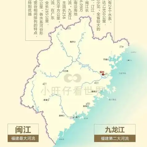 三国志11 地形，三国志11地形移动力解析，全面解析各种地形对军队移动速度的影响