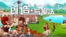 创造与魔法新手打水池龟，新手指南，创造与魔法中的无伤打水池龟技巧解析