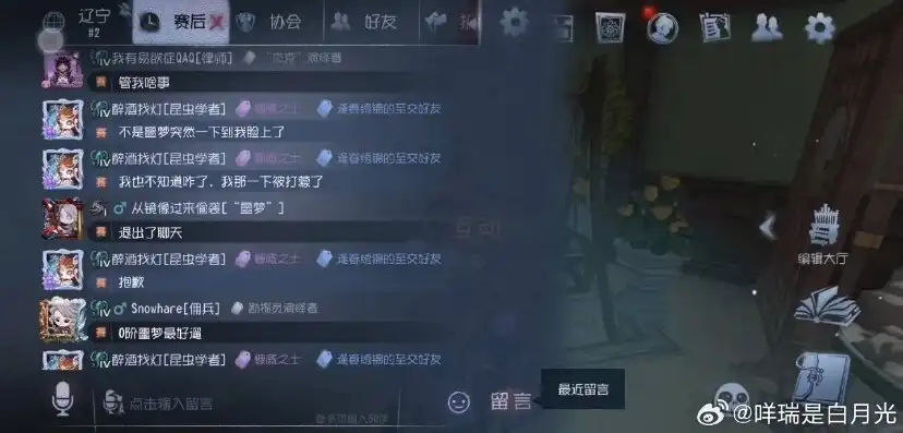 第五人格无聊死了，第五人格，当游戏变成鸡肋，玩家们为何如此无聊？深度解析游戏困境与玩家心声