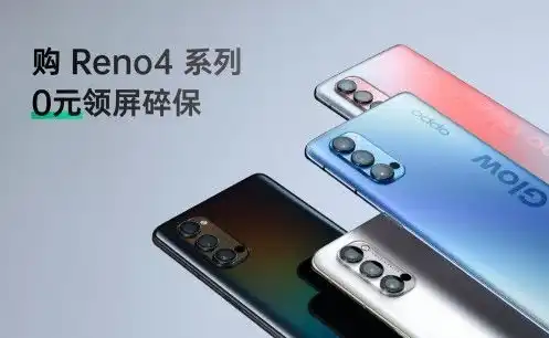 和平精英oppo7手机灵敏度，OPPO Reno7和平精英专业设置，深入解析手机灵敏度调优技巧