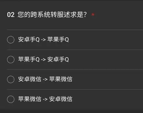 怎么查和平精英id冻结状态查询，揭秘和平精英ID冻结状态查询攻略，轻松了解账号冻结详情