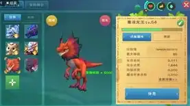 创造与魔法古风建筑图，幻梦古韵，创造与魔法古风建筑图鉴