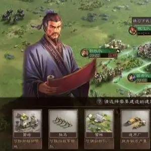 三国志战略版 阿里巴巴，三国志战略版阿里巴巴，探寻历史与科技的完美融合