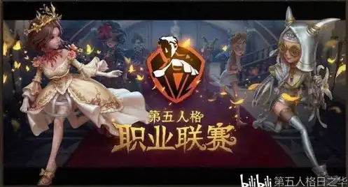 小浩游戏第五人格，昊昊演绎，第五人格中的鬼魅风采——一场紧张刺激的求生之旅