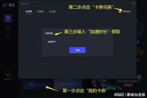 为什么steam战争雷霆打不开，探究Steam战争雷霆打不开的根源及解决方案