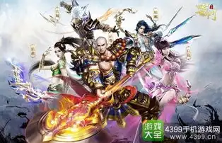 三国杀十周年手游模拟器下载，三国杀十周年手游模拟器，沉浸式体验三国杀，重温经典战役