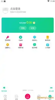 小七手游折扣平台app下载ios，独家推荐小七手游折扣平台app下载，iOS版免费下载，畅享海量游戏折扣优惠！