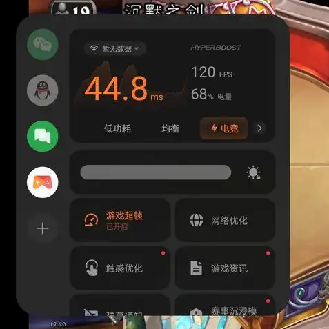 云玩第五人格，云玩第五人格，轻松畅享游戏乐趣，探索全新娱乐体验