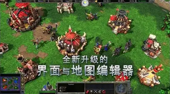 魔兽争霸重制版怎么下载地图包，魔兽争霸重制版，详细攻略教你轻松下载并安装地图包