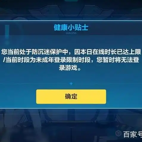 使命召唤国际服如何充值便宜，使命召唤国际服充值攻略，教你如何轻松又省钱！