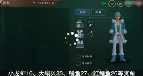 创造与魔法心悦河哪里可以放屋子，创造与魔法，揭秘心月河之神秘境地，解锁放置屋子的绝妙位置！