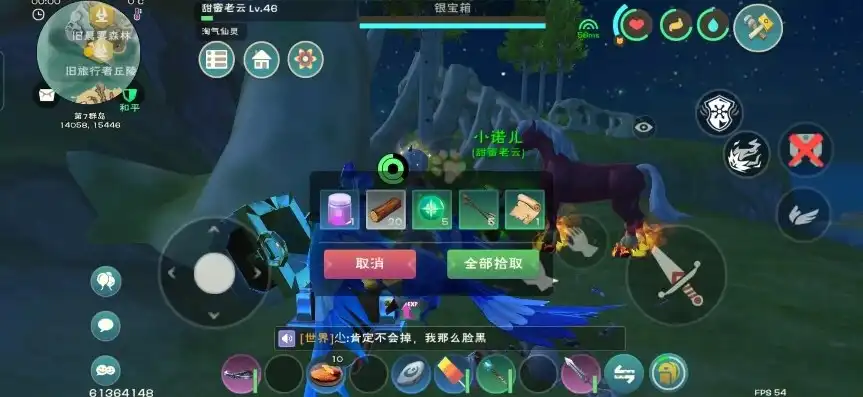 创造与魔法黑曜石宝箱分布图2021，深度解析创造与魔法2021黑曜石宝箱分布图，揭秘神秘宝藏的隐藏之地