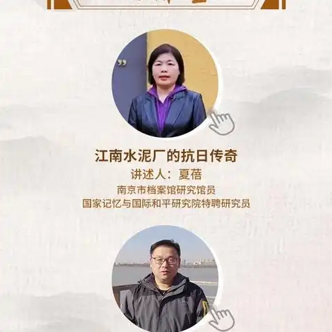 和平精英水泥厂为什么这么多人，和平精英水泥厂热潮背后的原因解析，玩家们的狂欢之地