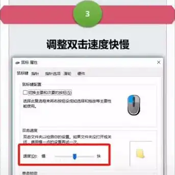 和平精英最稳的灵敏度oppo手机怎么设置，OPPO手机专属和平精英最稳灵敏度设置攻略，助你轻松上分！