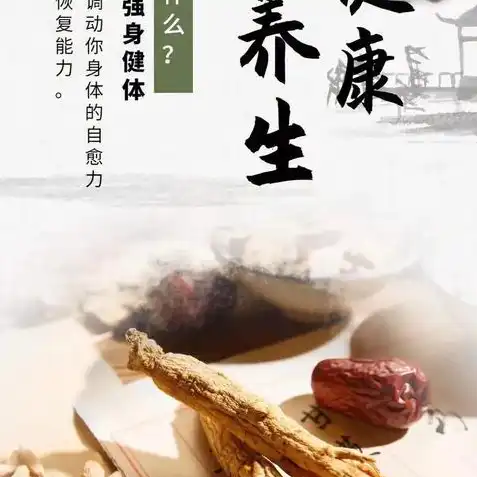 明日之后蔬菜卷，明日之后蔬菜卷，探寻生存与美味的双重奥秘