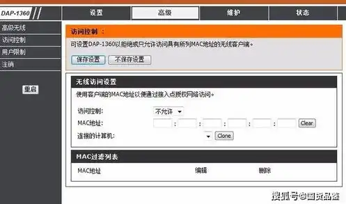 云原神网页版用流量进不去怎么回事，云原神网页版用流量进不去的原因及解决方案