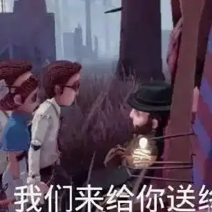 第五人格流血，第五人格，血包的救赎与诅咒，揭秘求生者的求生之路