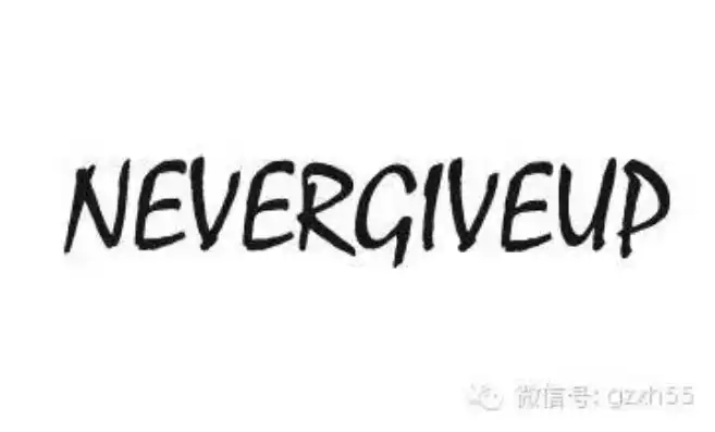 Qq飞车怎么切换微信登录，QQ飞车nevergiveup，教你轻松切换微信登录，畅享游戏乐趣！