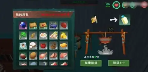 创造与魔法食谱大全最新，创造与魔法，探索新版本食谱大全，解锁神秘烹饪艺术！