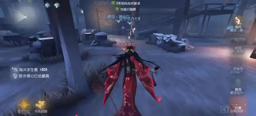 第五人格小哈呀露脸，第五人格，小哈呀的神秘面纱——揭秘隐藏角色背后的故事