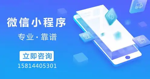 微信小程序游戏折扣，探秘0.1折手游微信小程序代理，带你领略独家折扣盛宴！