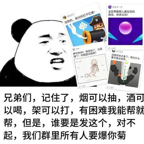 龙之谷聊天频道怎么开，龙之谷聊天频道开启攻略，畅享游戏互动新体验