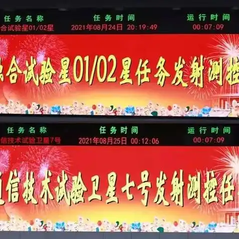 创造与魔法融合宠物大全2021年最新中文版下载，探索创造与魔法融合宠物大全2021年最新中文版，解锁神秘宠物，开启奇幻之旅！