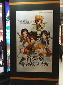 仙剑奇侠传3d神作崩塌，仙剑奇侠传3D重制版，曾经的巅峰之作，为何如今崩塌？深度解析