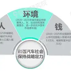 火影忍者究极冲击最新版，火影忍者究极冲击最新版下载指南，轻松体验激战忍者世界！