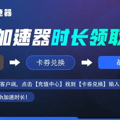 战争雷霆国际服在哪儿下载，深度解析，战争雷霆国际服下载攻略，让你轻松畅玩全球战场！