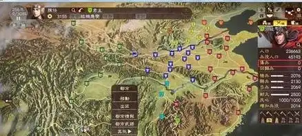 三国志13怎么移动兵力到其他城市，三国志13兵力调动攻略，掌握策略，掌控全局！