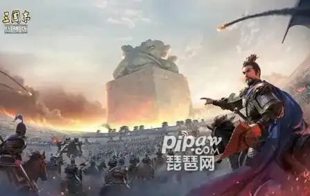 三国志战略版礼品兑换码，三国志战略版2021年通用礼品兑换码大全，畅享丰厚福利！