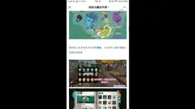 创造与魔法兑换码202012月永久 坐骑，2020年12月创造与魔法兑换码，免费永久坐骑等你来领！揭秘兑换流程及兑换技巧