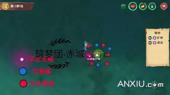 创造与魔法罕见宝箱位置，神秘古堡的宝藏，创造与魔法罕见宝箱的探寻之旅